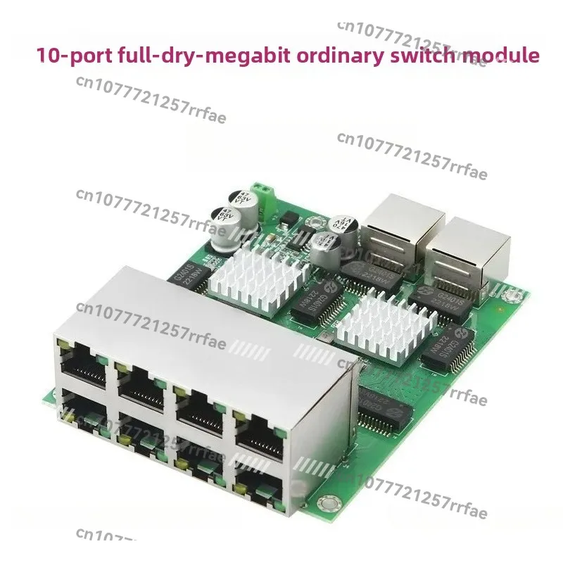 10 Port Full Gigabit Switch Module, Industrial Grade Built-in Network Communication Network Port Expansion Board, 8-way POE