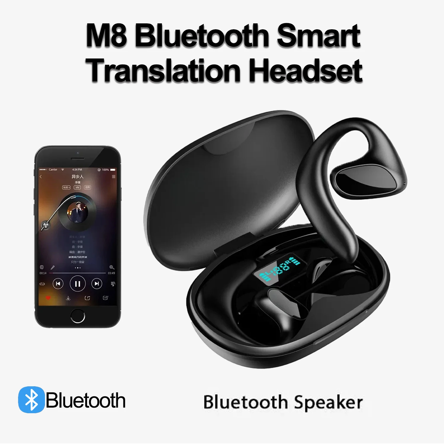 Bluetooth Translation Earbuds, Offering High-Precision Real-Time Translation, and Featuring Extended Battery Life