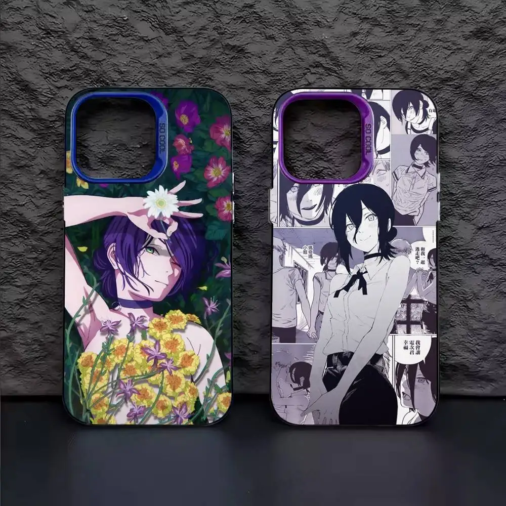 Phone Case C-Chains…