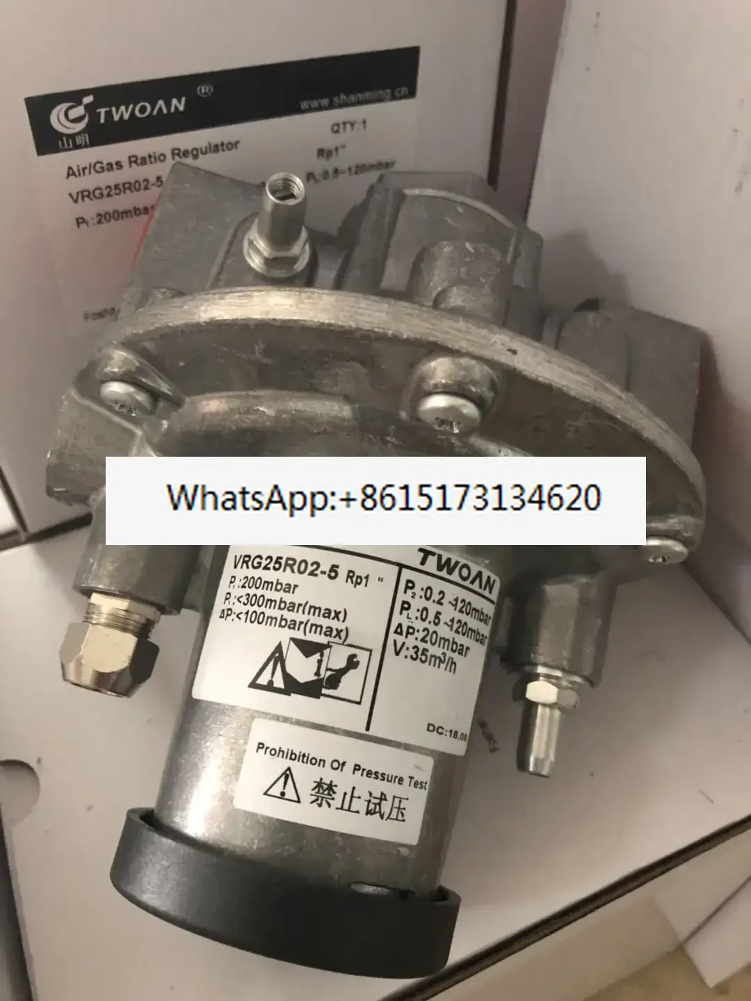 Air-fuel proportional valveVRG20R02-5. VRG25-R02-5,VRG15R02-5
