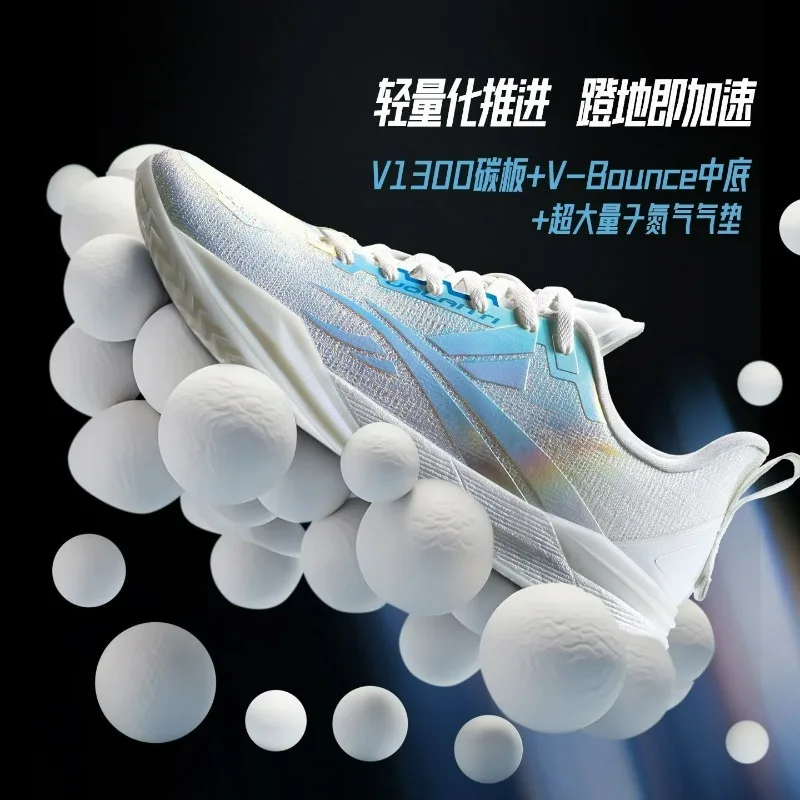 New Cool Men Women Basketball Training Shoes Anti Slip Outdoor Sport Shoes Unisex Hard-Wearing Basketball Shoe Designer Sneakers