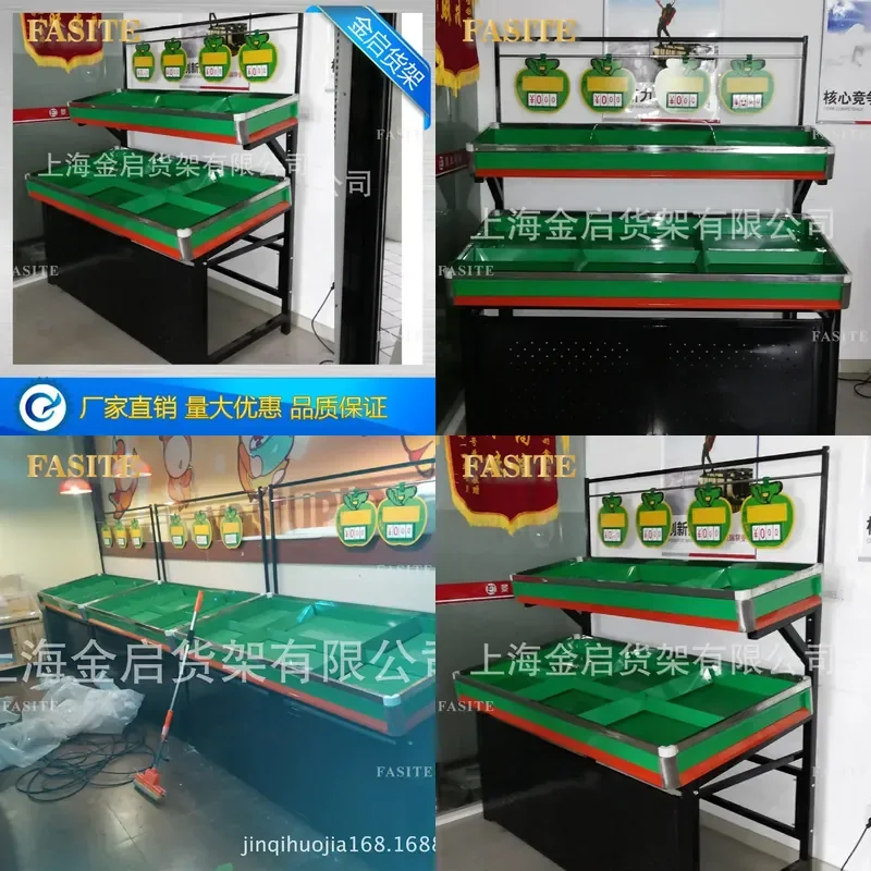 For Supermarket Double Layer Removable Column Vegetable Fruit Shelf Single Sided Tray Display Rack Heavy Duty Metal Storage