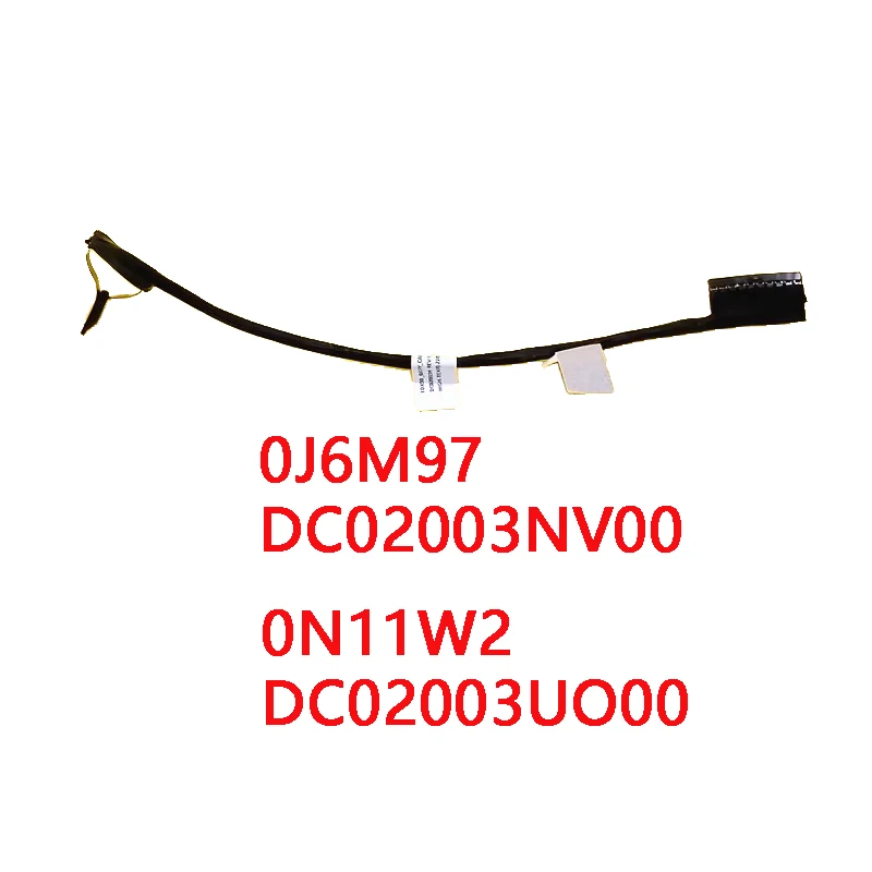 

NEW Genuine LAPTOP Battery Connect Cable For DELL Precision 7750 7760 7550 7560 M7750 0j6m97 dc02003nv00 0n11w2 dc02003uo00