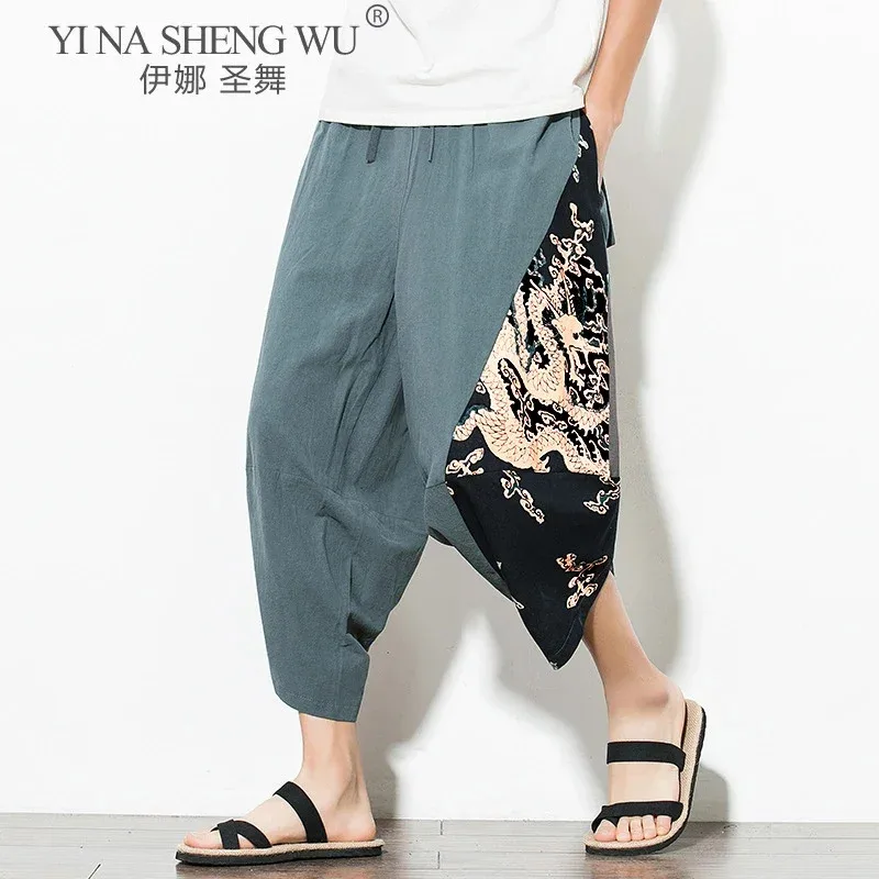 Первоклассный продукт, созданный Китай.