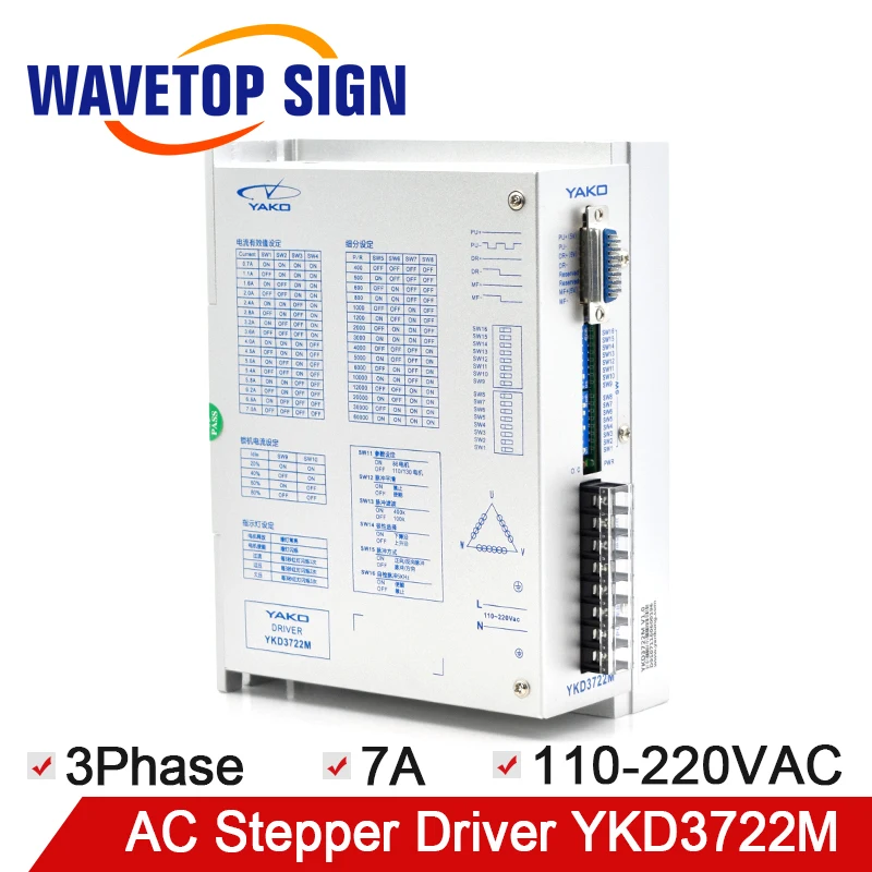 WaveTopSign YAKO 3Phase AC Stepper Driver YKD3722M 7A for Co2 Laser Cutting and Engraving Machine