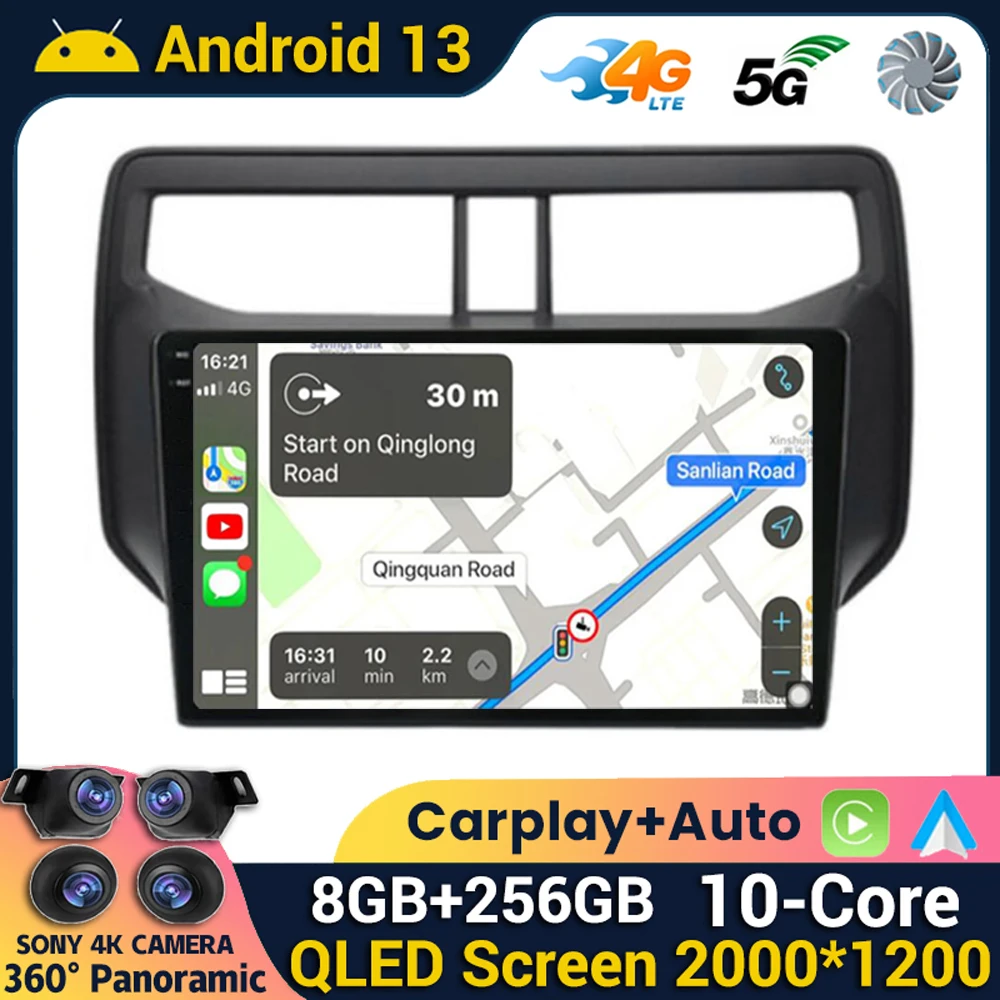 

Android 13 Carplay Auto Car Radio For Toyota Rush Daihatsu Terios 2017 2018 2019 2020 Multimedia GPS Stereo Player Head Unit DSP