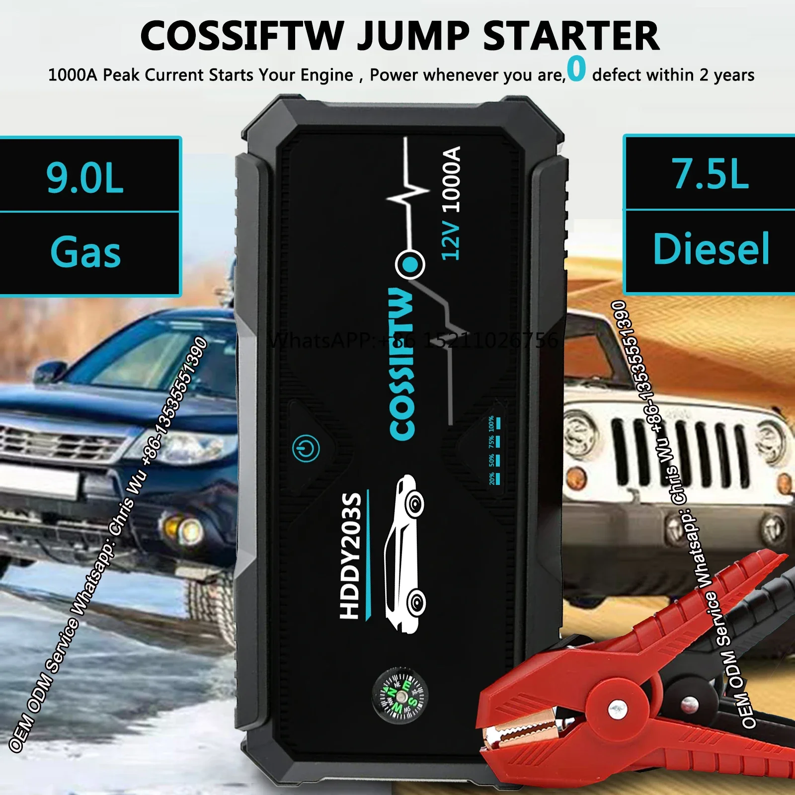 COSSIFTW Car Battery Jump Starter 1000A with LED Display