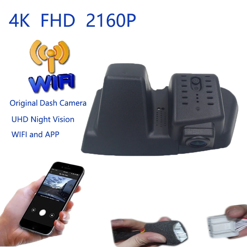 4K Plug And Play Car Video Recorder Wifi DVR Dash Camera Dashcam Black Box For Ford Edge 2015 2016 2017 2018 2019