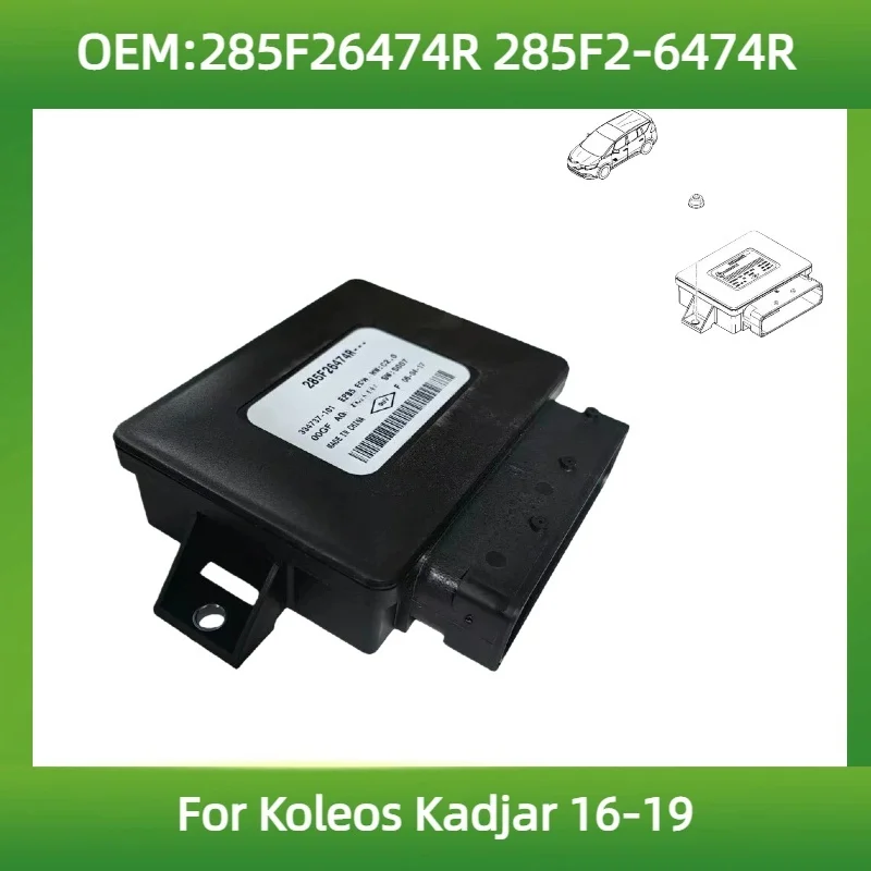 285F26474R 285F2-6474R Handbrake computer Fit for Renault Koleos Kadjar 16-19 EPB Electronic control unit