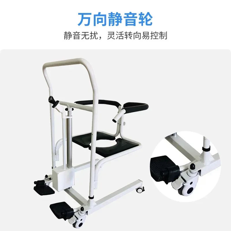 Electric lift lifting machine Home care Paralyzed elderly bedridden patients Multifunctional lift lifting machine