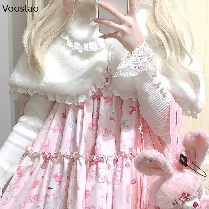 Kawaii Lolita Style Shawl Coat Women Sweet Lace Ruffles Bunny Ears Warm Plush Capes Japanese Crop Cloak Casual Jackets Ponchos