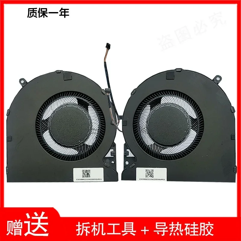 

For Upgrade Razer Spirit Blade 15 Elite Edition RZ09-0301 02385 0288 0313 0330 0367 Fan