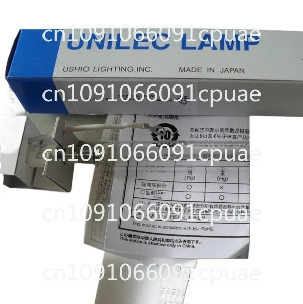 Oxtail GL-30201BF Exposure Lamp 3000W Ultraviolet UV High Pressure  Lamp Iodine Gallium Lamp