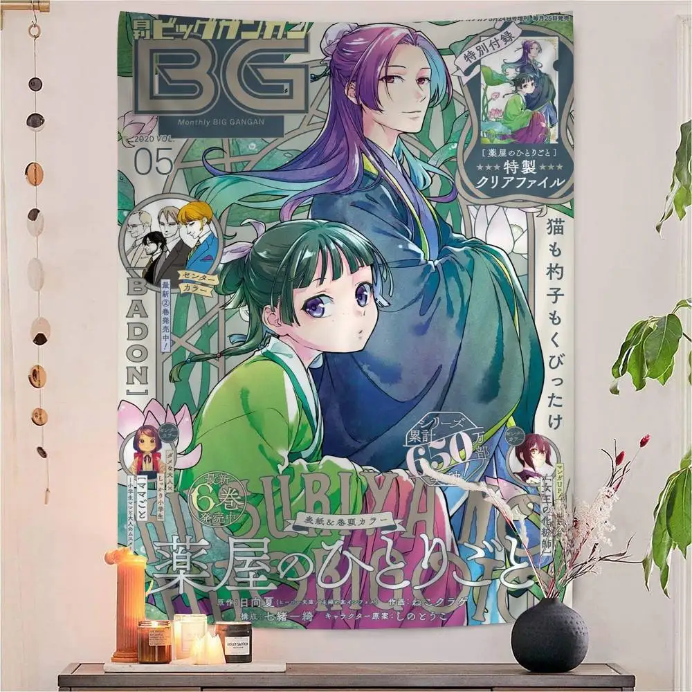 The Apothecary Diaries Anime Anime Tapestry Hippie Flower Wall Carpets Dorm Decor Cheap Hippie Wall Hanging