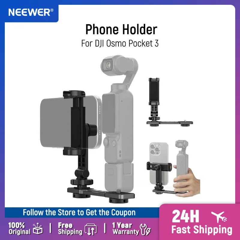 Крепление для телефона NEEWER, совместимое с DJI Osmo Pocket 3, аксессуары для расширения Pocket 3, крепление для мобильного телефона с резьбой 1/4 дюйма Крепление для телефона NEEWER, совместимое с DJI Osmo Pocket 3, аксессуары для расширения Pocket 3, крепление для мобильного телефона с резьбой 1/4 дюйма