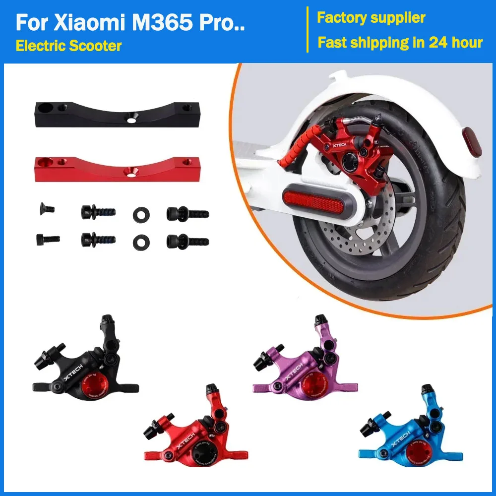 XTECH HB100 Line Pulling Hydraulic Aluminum Alloy Disc Brake Calipers for Xiaomi M365/Pro 1S Electric Scooter Rear Wheel Brake