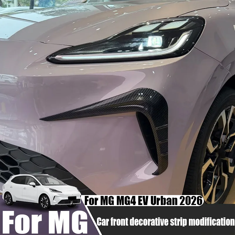 

For MG MG4 EV Urban 2026 front bumper wind knife front wind knife car exterior decoration product modification accessories