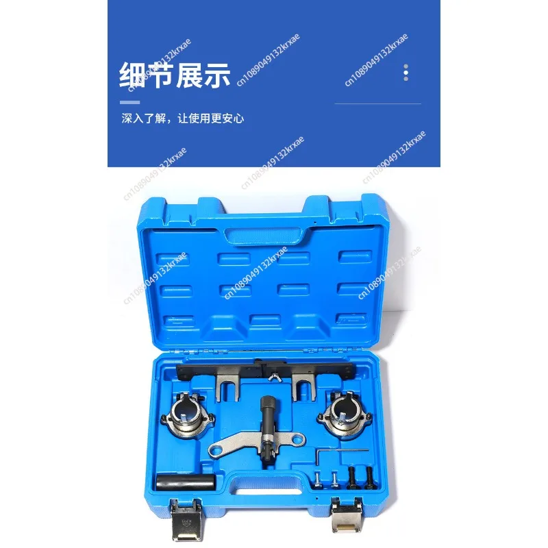 For Synchronizing GM Chevrolet Onix 1.0e Tracker 1.0 and 1.2 Lines Engine Timing Tool Kit