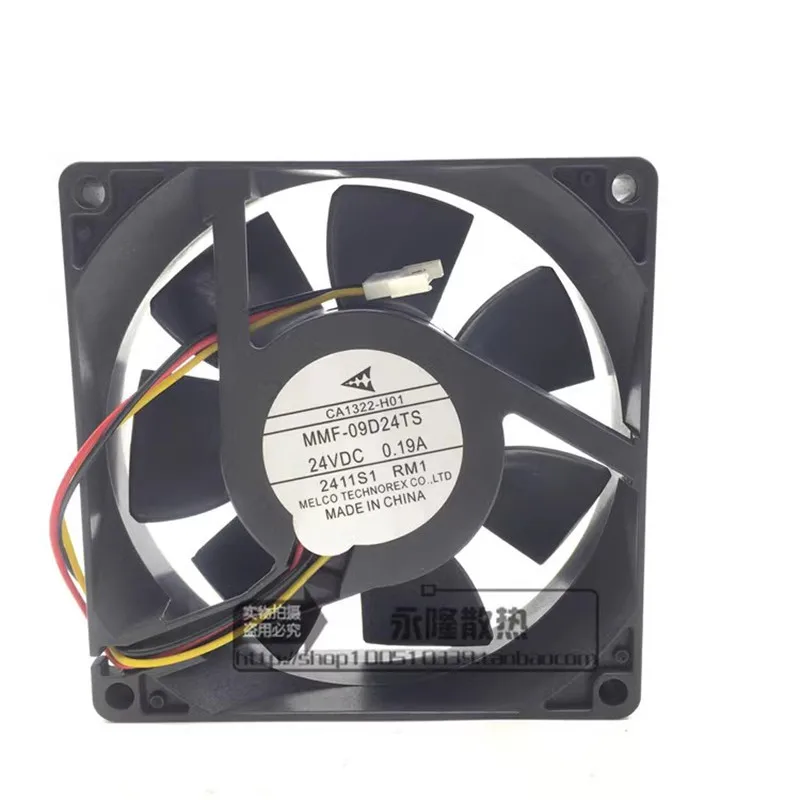 Original MMF-09D4TS 24V 0.19A 9CM 90*90*25MM 3-wire frequency converter Cooling fan