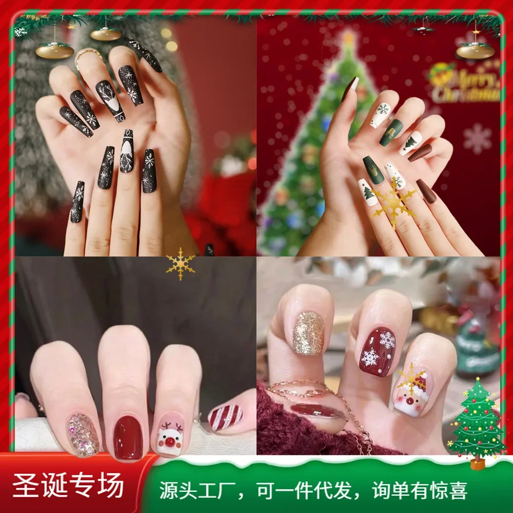 24Pcs Wearable Fake Nails Finished Christmas Collection Short Flat False Nails Art Removable Full Coverage Press on Nail Tips