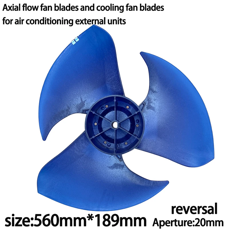 560*189mm Axial flow fan blades and cooling fan blades for air conditioning external units