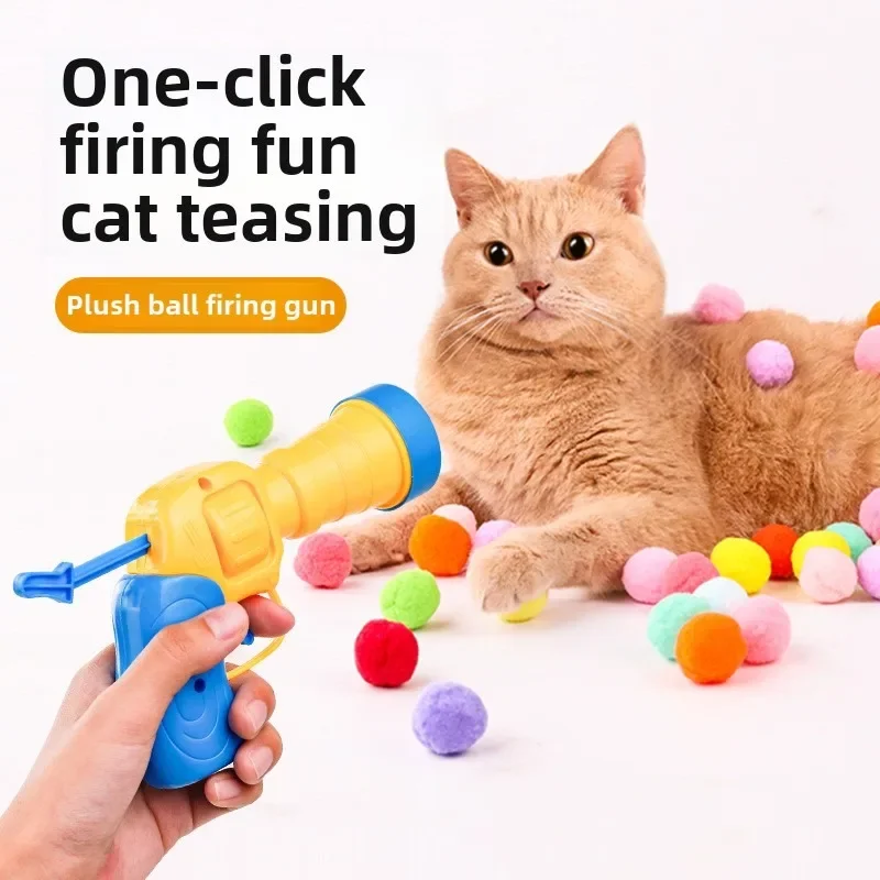 Pet Interactive With Cat Launcher Toy Gun Tease Cat Pom Pom Fun Creative Pet With Mini Cat's Accessories Accessories for Cats