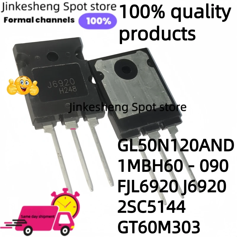5 uds TO-264 GL50N120AND 1MBH60 - 090 FJL6920 J6920 2SC5144 GT60M303 Transistors - High - Performance for Electronic Projects