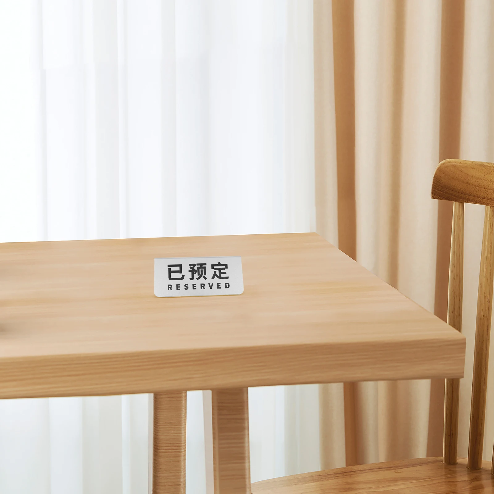 

Acrylic Reserved Table Sign Easy to Clean Reusable for Wedding Restaurant Banquet Party Reserved Seating Sign Restaurant Signs