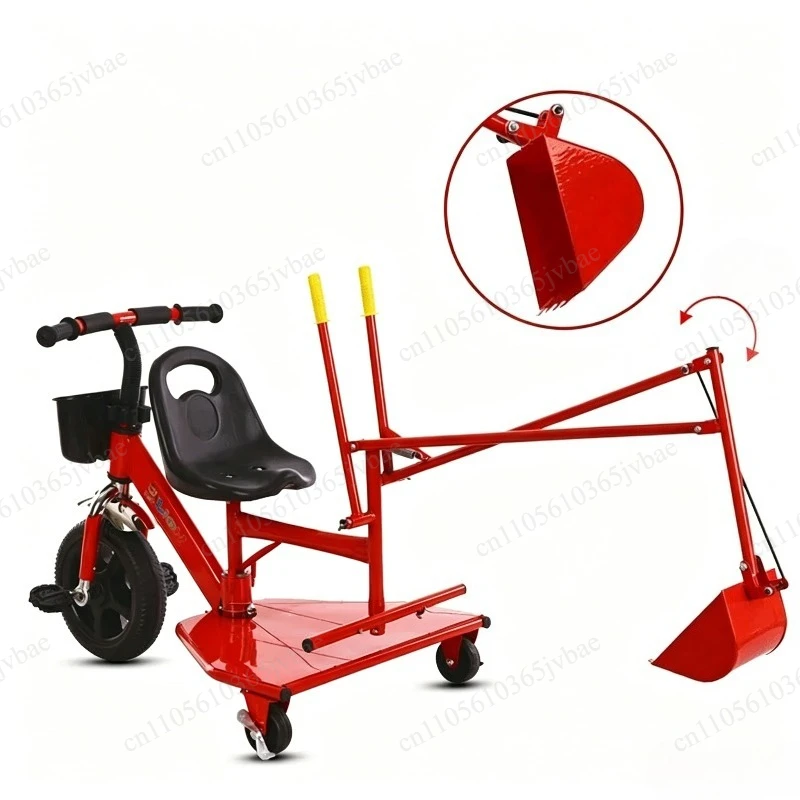 Outdoor Two-in-one Children's Cycling Excavator, Sand Pool Play Can Sit on The Engineering Trolley