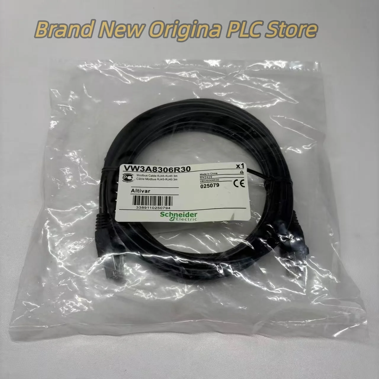 

VW3A8306R30 ATV Drive Cable brand new