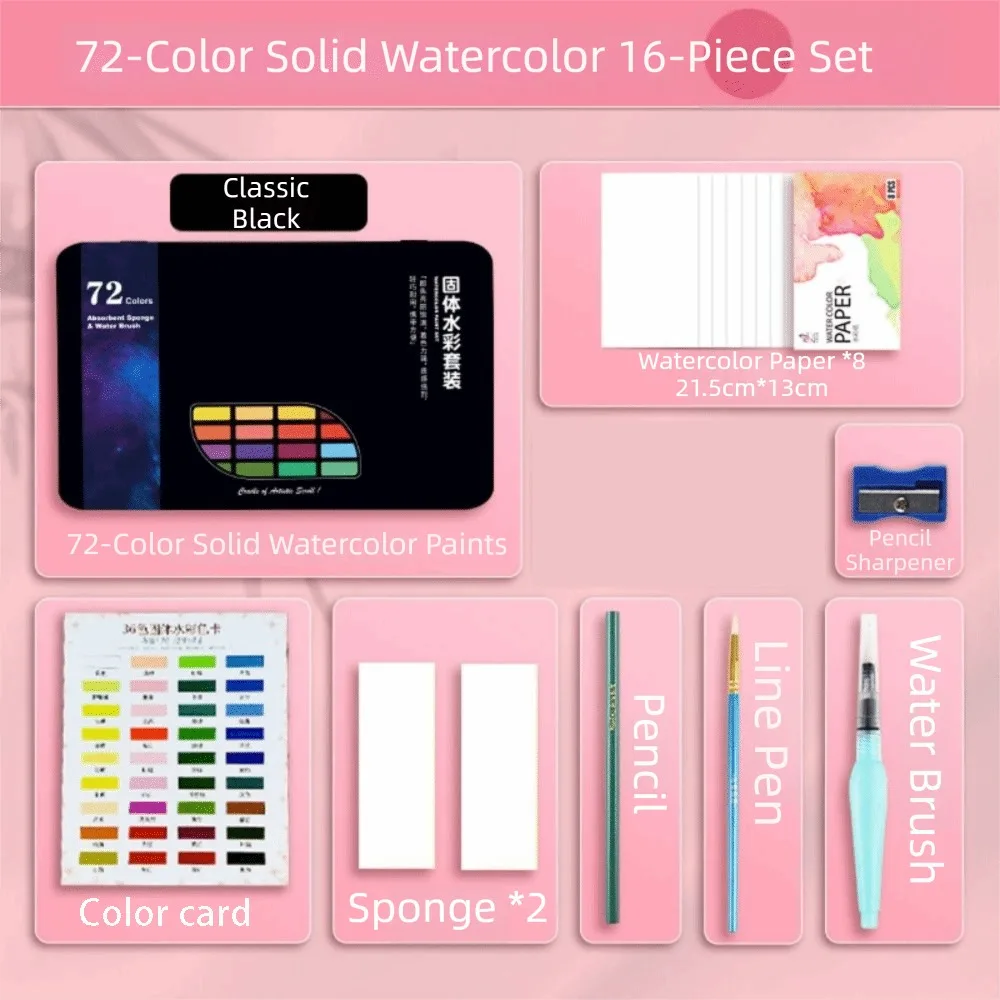 

15/16Pcs 24/36/48/60/72 Colors Watercolor Paint Set Solid Pigment Washable Professional Watercolors Set Vivid Colors Tin Box
