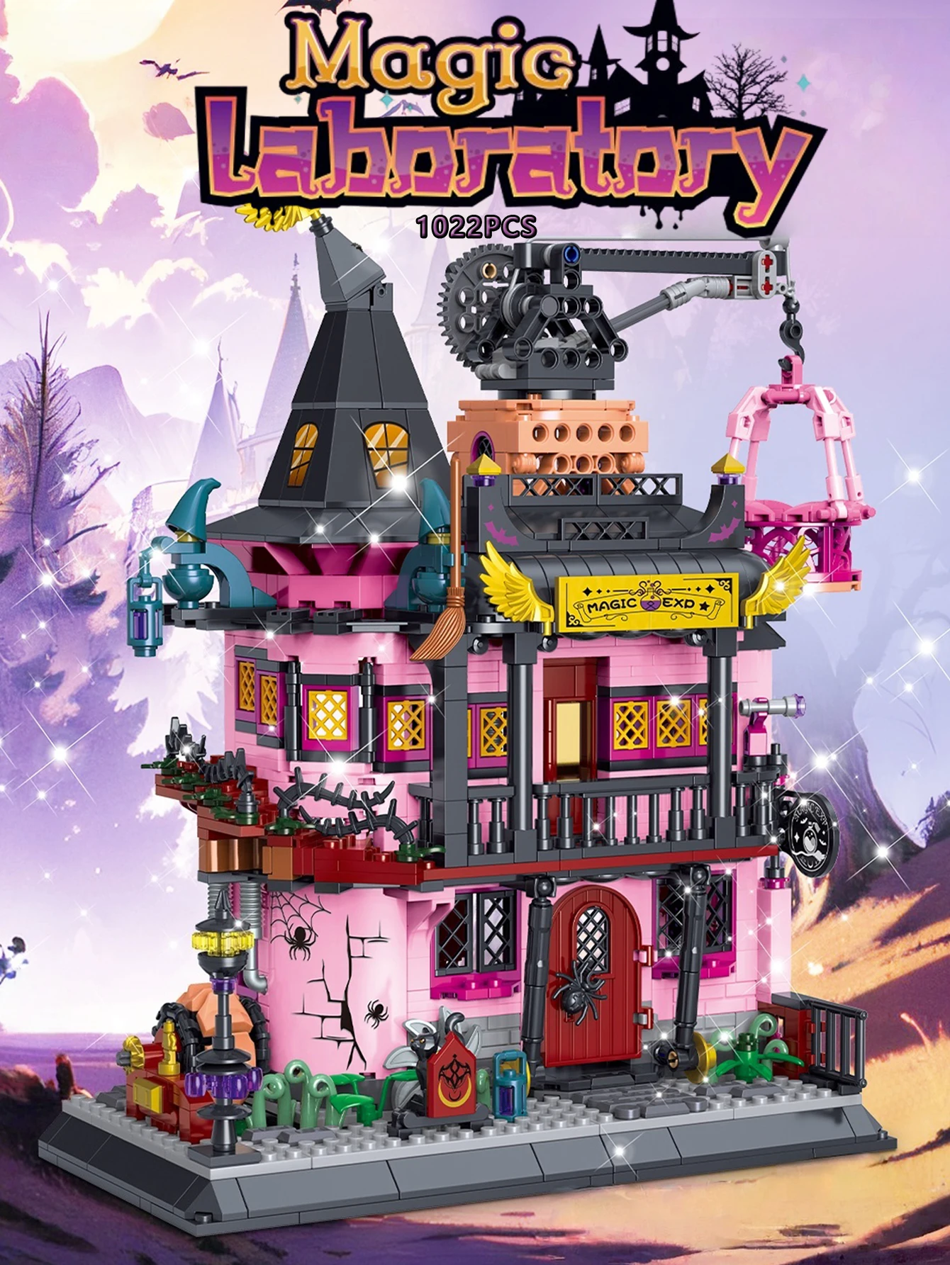 

1022 строительные блоки - темно-фиолетовая тематическая волшебная лаборатория - мальчик и девочка - подарок на день рождения, набор игрушек из строительных блоков