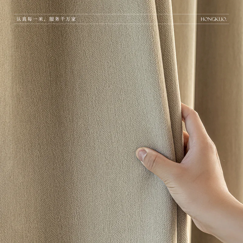 NH4131Full blackout dark pattern jacquard curtain series