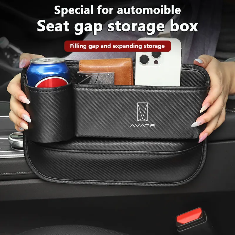 Carbon Fiber Car Seat Gap Organizer Crevice Side Storage Box Filler Side Storage Pocket with Cup Holder For Changan Avatr Car