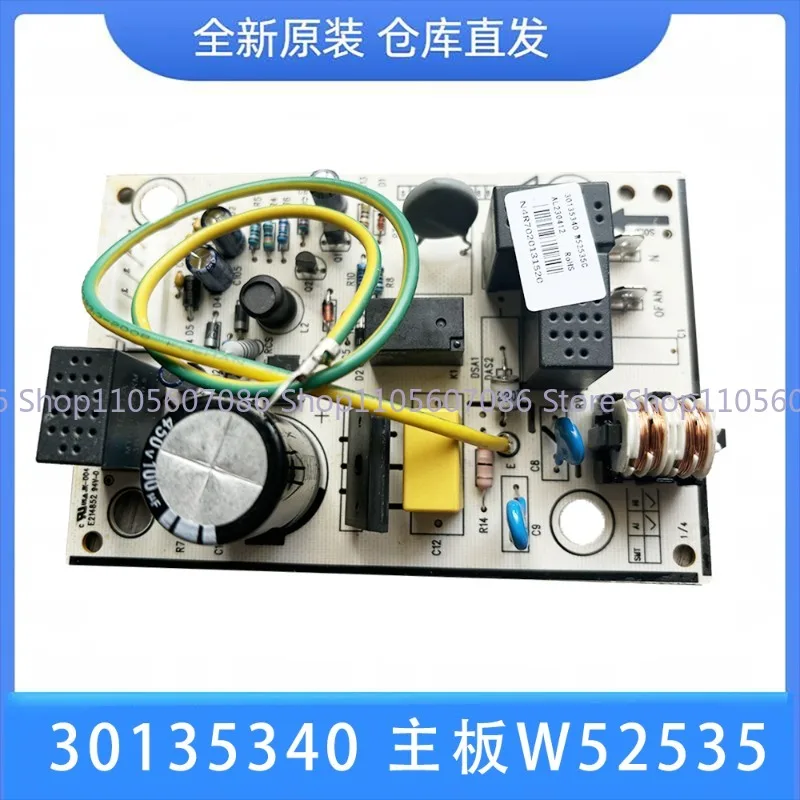 Applicable To Gree Air Conditioner Main Board Computer 30135340 W52535C DC Fan Drive Main Board