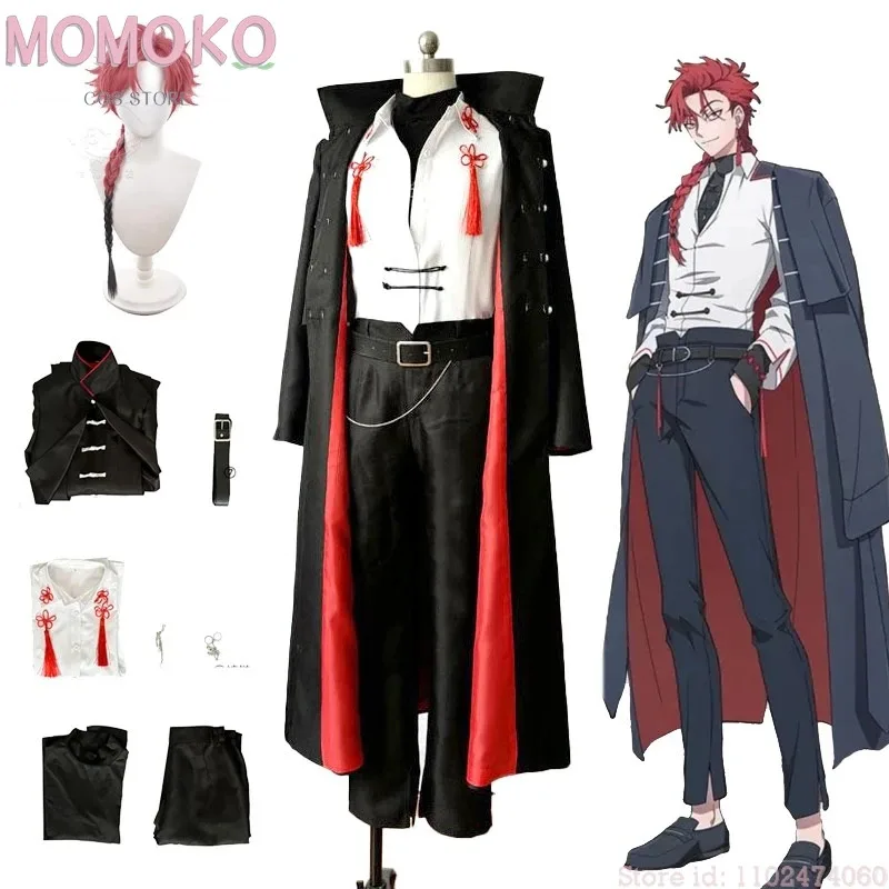 didi 211Link Click Vein Costume Cosplay Prop Long Wig Xiao Weiying Coat Pants Men Holloween Roleplay Bridon Arc Disf