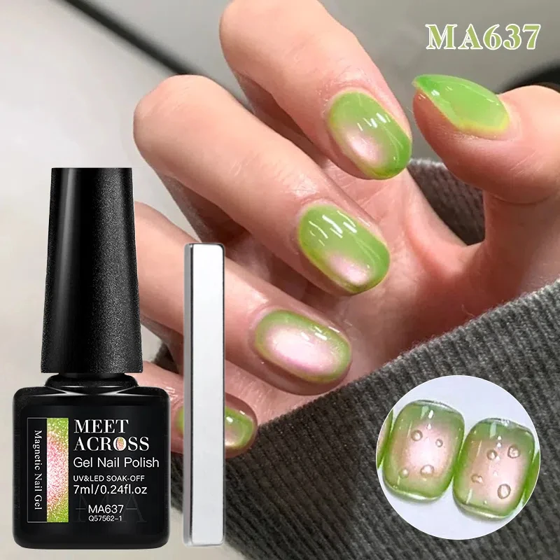 

1 Set 7ml Guava Green Cat Magnetic Gel With Magnet Shine Glitter Nails Semi Permanent Varnish Soak Off UV Gel Nail Supplies