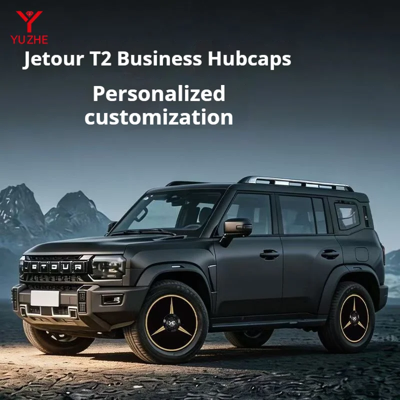 For Jetour T2 Customizable Wheel Hub Cap Personalized Modification with Custom Pattern Design Unique Styling Car Accessories
