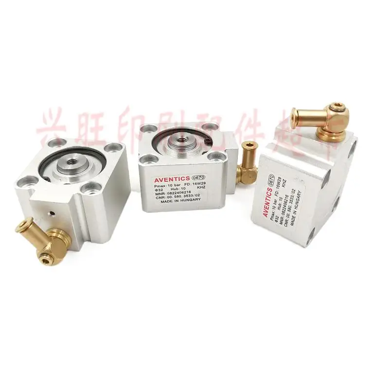 สําหรับ Heidelberg SM102 CD102 กดพิมพ์แผ่นด้านบนกระบอก 00.580.3533