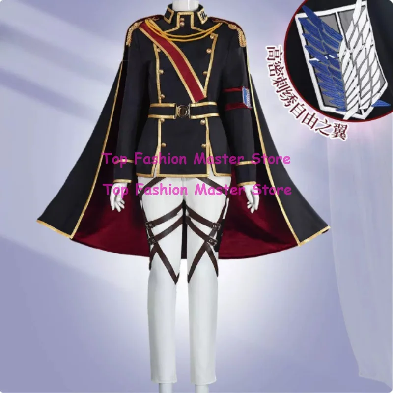 

Shidian Corps Levi Cosplay Costume Anime Rivaille Ackerman Cos Coat Trench Cloak Uniform Suit Halloween Outfits for Man