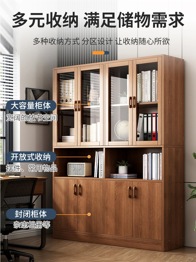 Bookcase Wooden Modern With Glass Doors Living Room Space Saving Easy Assembly