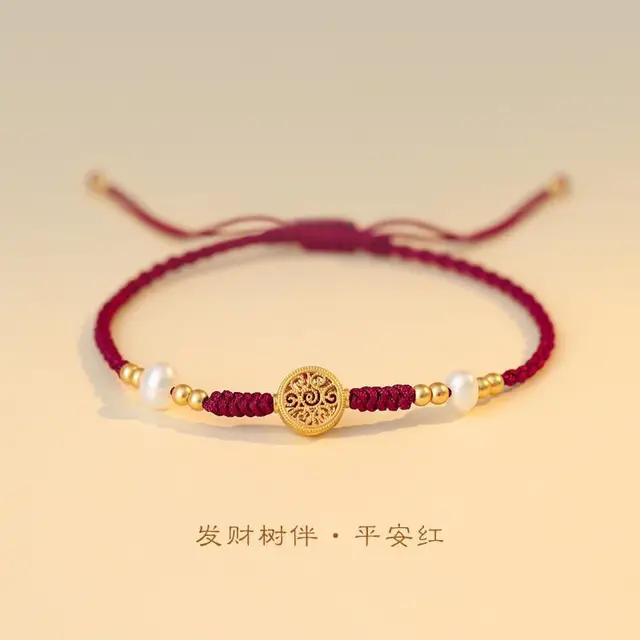 2025 Animal Year Transfer Pearl Red Hand Rope Bracelet Women's