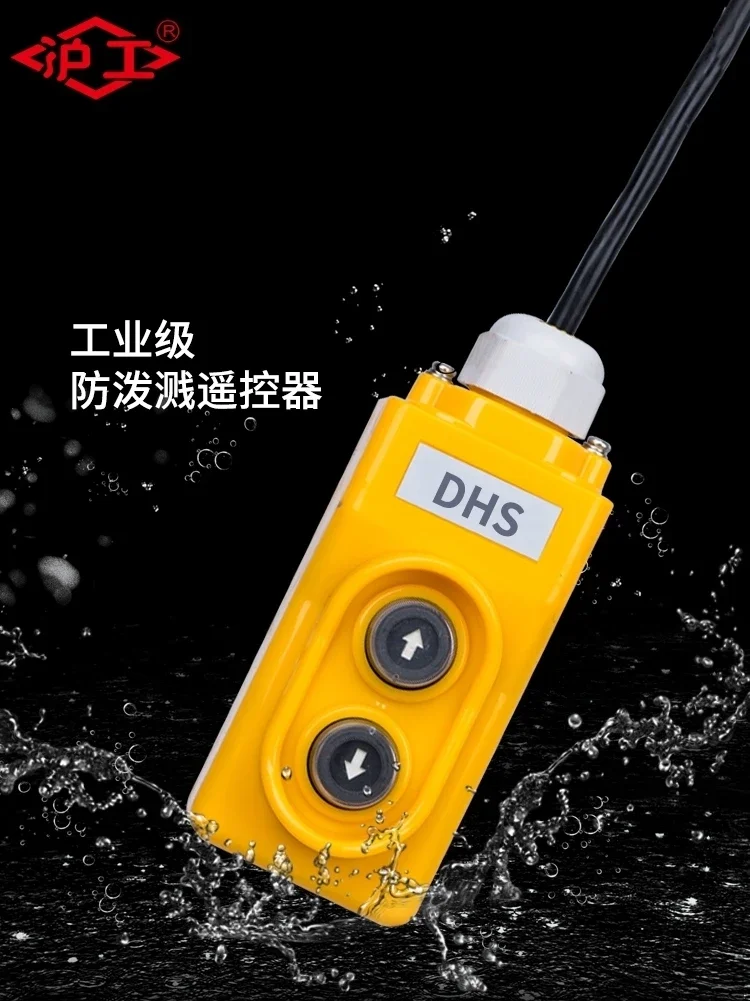 سلسلة حلقية رافعة كهربائية رافعة سلسلة مثلث حديد