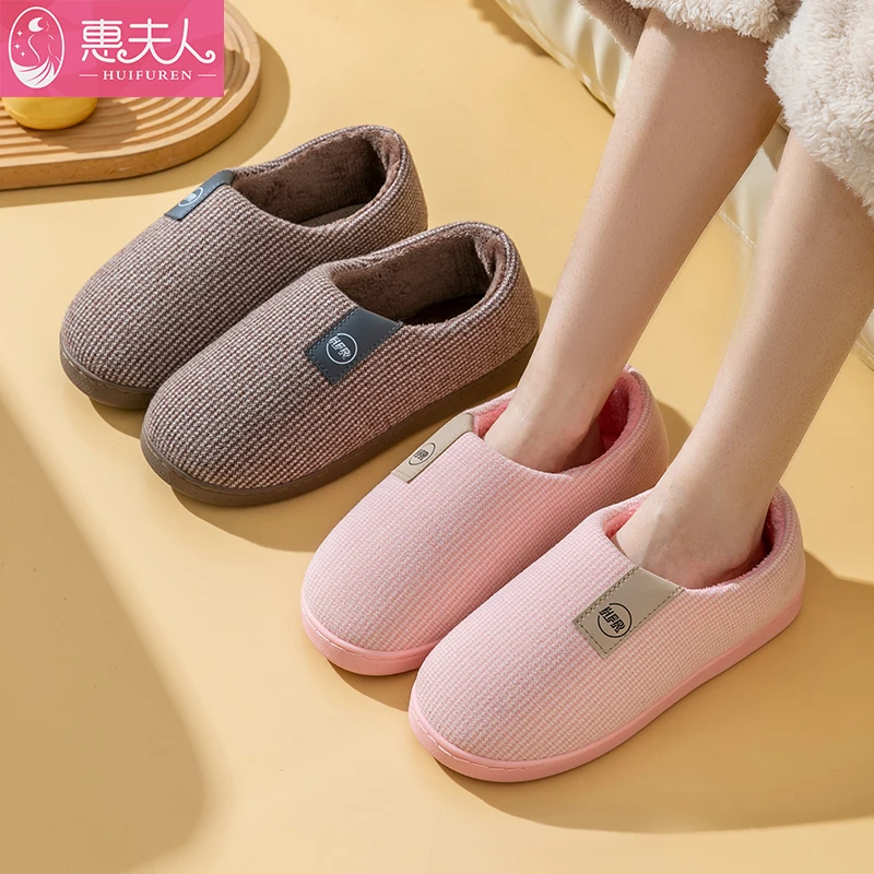 2023 Winter Slippers Women Home Floor Warm Shoes Soft Plush Anti-slip Couples Indoor Slides Plus Size Mom Dad House Footwear