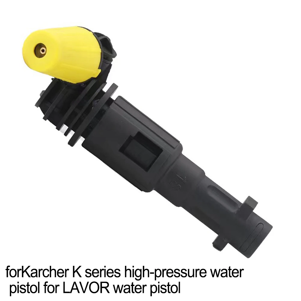 

Турбонасадка для очистителя высокого давления K2K7, вращение на 360 градусов для эффективной очистки прочных грязевых зон