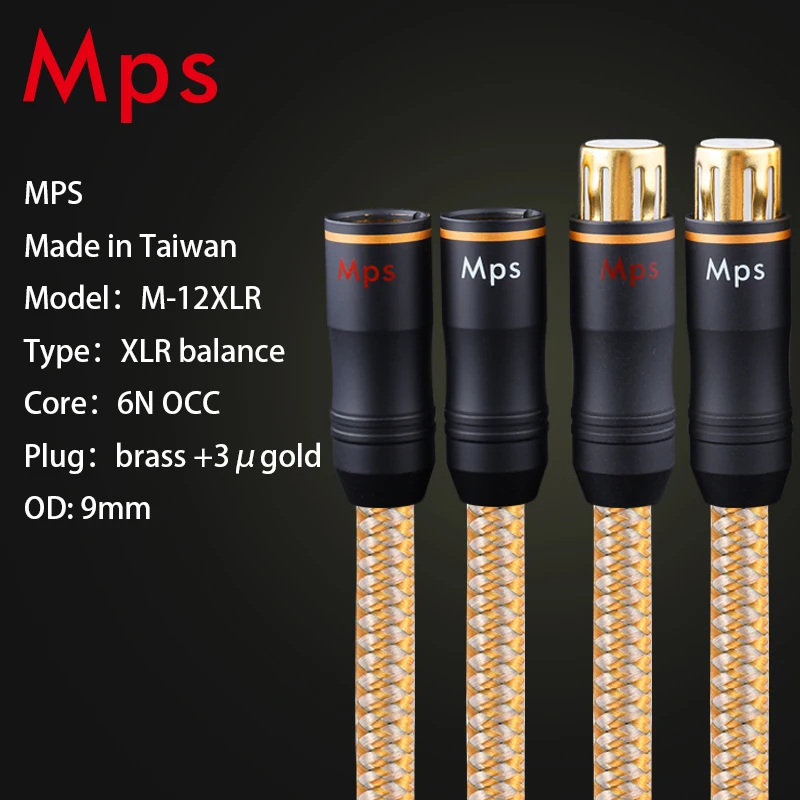 

MPS M-12XLR 99,9999% квадратный OCC декодирование компакт-дисков передний и задний конец балансировочный кабель Canon для одногоплеера