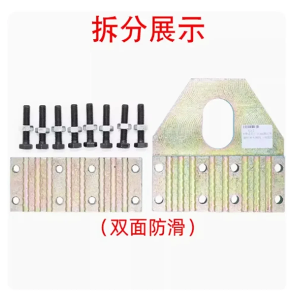 Elevator rope lifting device Rope clamping plate device 6/8 slots groove double-sided non-slip splint 10MM