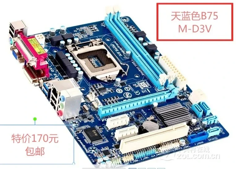 

Для Gigabyte GA-B75M-D3V B75M-D2V B75 основная плата H61M-DS2 H61M-S1 б/у