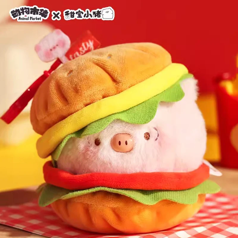 

Sweet Treasure Piggy Crazy Tian Bao Bucket Plush Blind Box Mystery Box Toys Doll Cute Anime Figure Desktop Ornaments Gift