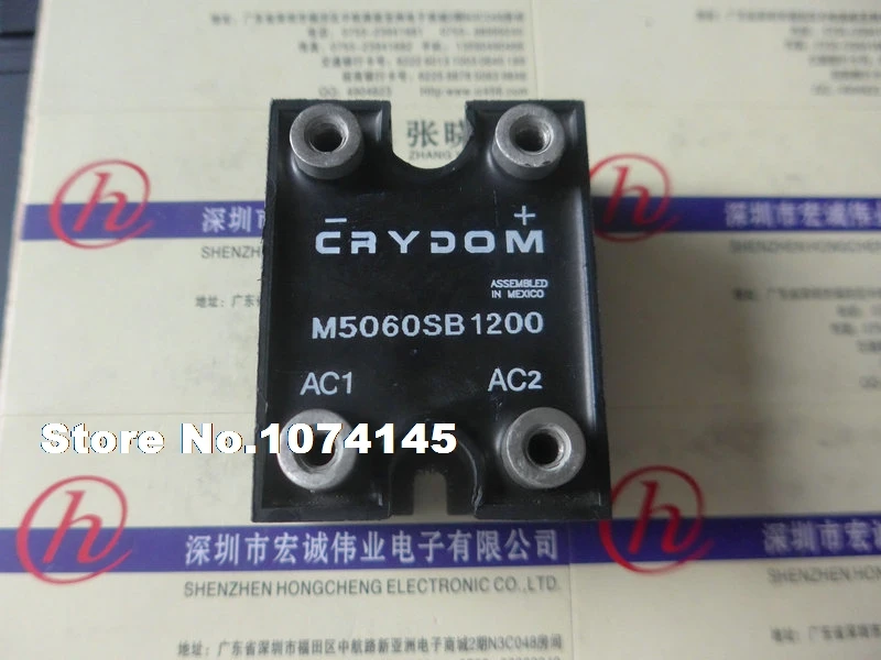 Módulo de potencia IGBT M5060SB1200